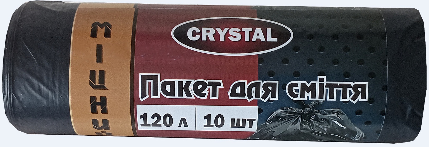 Пакети для сміття 120л 10шт 28мкм ТМ CRYSTAL